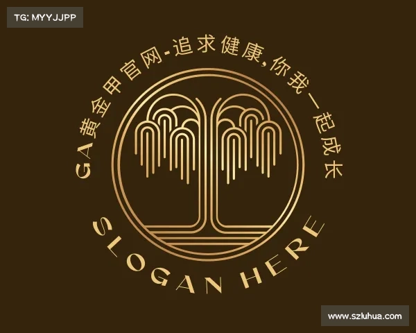 网页版GA黄金甲官网-追求健康,你我一起成长